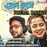 Kuldeep Pattnaik, Aseema Panda feat. Arpan Pattanaik, Asima Pati