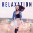 Rest & Relax Nature Sounds Artists, Nature Sounds Artists, Relaxing Piano Music Consort