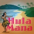 Hula Mana