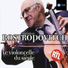 Mstislav Rostropovich/Orchestre de Paris/Serge Baudo