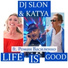 DJ SLON, KATYA feat. Роман Василенко