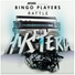 Bingo Players ft. Far East Movement