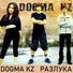 Dogma Kz