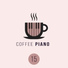 Classical Piano Academy, Coffee Shop Jazz, Cafe Piano Music Collection