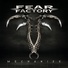 Fear Factory