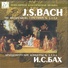 И.С. Бах - Бранденбургский концерт №6 B-dur