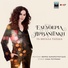 Eleftheria Arvanitaki feat. Themis Karamouratidis, Lida Roumani