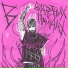 Ганвест x The Rasmus
