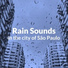Rain Sounds for Sleep Binaural Project, Rain Sounds Binaural Project, Sounds of Nature Binaural Project feat. Nature Sounds Binaural Project