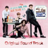 She Was Pretty OST / 기현 (몬스타엑스)