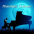 Peaceful Romantic Piano Music Consort, Jazz Night Music Paradise