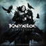 Kamelot - Silverthorn