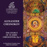 St. Petersburg Chamber Choir, Nikolai Korniev