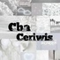 Cha Ceriwis