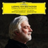 Krystian Zimerman, London Symphony Orchestra, Sir Simon Rattle