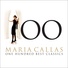 Philharmonia Orchestra/Maria Callas/Tullio Serafin