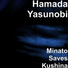 Hamada Yasunobi