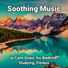 Relaxing Music by Vince Villin, Yoga, Relaxing Spa Music