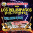 Los Relampagos Del Norte feat. Cornelio Reyna, Ramon Ayala