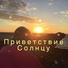 NTV Project /Naumova Tatyana/