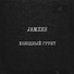 Jamzes