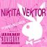 NIKITA VEKTOR feat. BORN BLESS