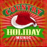 Country Christmas Music All-Stars