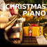 Christmas Piano Instrumental, Christmas Piano Players, Piano Christmas