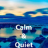 Sleep Baby Sleep, Zen Meditation and Natural White Noise and New Age Deep Massage, Lullabies for Deep Meditation