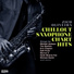 Zico Oliveira feat. Saxophone Allstars, Chillout Saxophone Chart Hits, The Dreamers