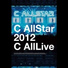 C AllStar