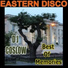 DJ Coslow feat. Evelin feat. Evelin