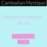 Cambodian Mystique