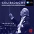 Серджиу Челибидаке, Мюнхенский филармонический оркестр / Sergiu Celibidache, Munchner Philharmoniker