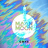 Maan On The Moon feat. Marvin Brooks