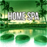 Home SPA Collection