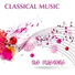 Classical Music