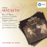 Riccardo Muti feat. Ambrosian Opera Chorus, Fiorenza Cossotto, Sherrill Milnes