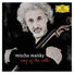 Mischa Maisky, Lily Maisky