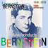 New York Philharmonic, Leonard Bernstein
