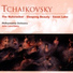 Philharmonia Orchestra, John Lanchbery feat. Christopher Warren-Green