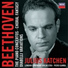 Julius Katchen, London Symphony Chorus, London Symphony Orchestra, Piero Gamba