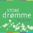 Store Drømme