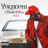 Yukmouth feat. Matt Blaque