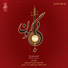 Arsalan Tayebi, Taraneh Ensemble, Mohammad Ebrahim Alami