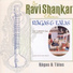 Ravi Shankar, Alla Rakha