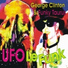 George Clinton, Funky Taurus