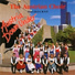 The Austrian Choir