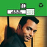 Jon Secada