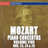 Alberto Lizzio, Mozart Festival Orchestra feat. Svetlana Stanceva